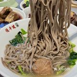 苏州已经进化成这样了吗……