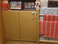 -猫的天空之城概念书店(苏州诚品店)