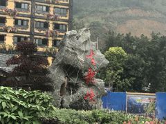 -古龙峡云天玻霸