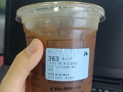 -瑞幸咖啡(人工智能创业基地店)