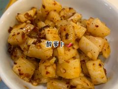 -付掌柜在成都·热炒砂锅集(金禾店)