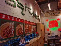 -东排食堂长沙小吃大排档(五一广场店)