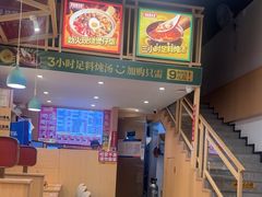 -华记煲仔华·煲仔饭(市桥易发店)