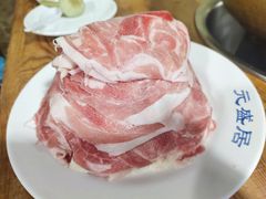 -元盛居(生态大街店)