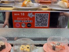 -争鲜回转寿司(朝北大悦城店)