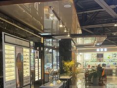 -标准眼镜·蔡司官方授权店(和平路总店)