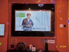 -唯爱KTV聚会餐厅(仙林东城汇店)
