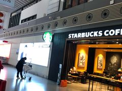 -星巴克(兰州中川机场T2出发店)