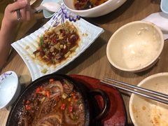 -神石火浴(台湾街店)