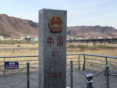 -图们口岸