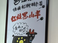 -西江红·株洲本地菜(滨江南路店)