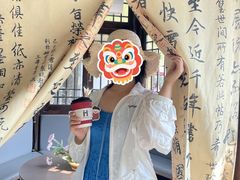 -中国翰园碑林