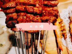 -老胖串店(浆水泉路店)