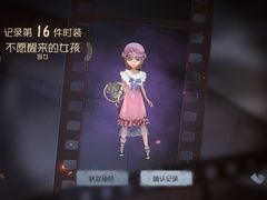 蒸烤辽参-魏公馆(昆太路店)