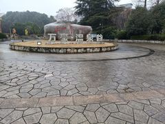 -咸宁万豪温泉谷度假区