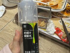 -魏家凉皮(博水商务大厦店)