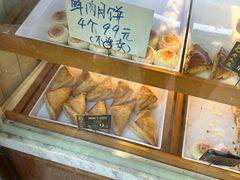 -老大昌(淮海中路店)
