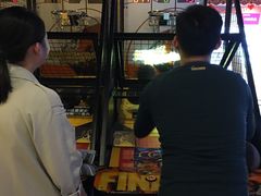 -大玩家超乐场(万达广场苏州吴中店)