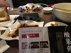 -茅庐毛血旺(烟台大悦城店)