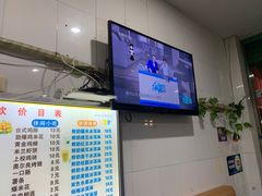 -紫薇冷饮(海宁盐官宣德路店)