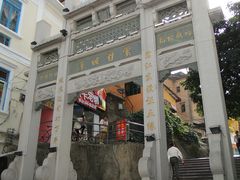 走进去就是了-7天优品(厦门中山路步行街店)