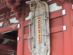 -浅草寺