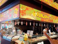 -百年同和·江南点心院(山塘街店)