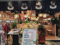 -凯德广场(学府店)