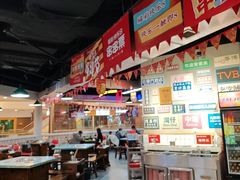 -怒火八零串串火锅(大渡口新天泽店)