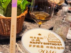 -2046湘味厨房(深圳湾店)