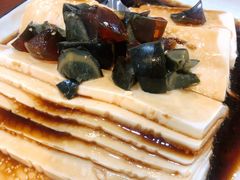 -伊隆斋(什刹海店)