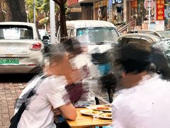 -熊仔屋(吉祥苑小区店)