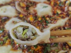-尤素福东举院饺子馆