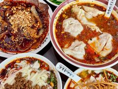 -西月城谭豆花(春熙路店)