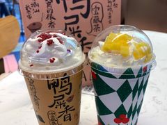 -奈雪的茶(赛格店)