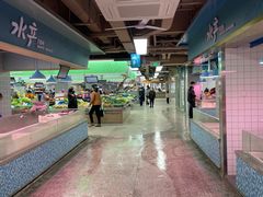 -科巷菜场