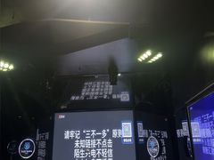 -JUZC钜阵纯KTV(滨海吾悦广场店)