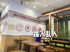 -無邪日式甜品(世博源店)