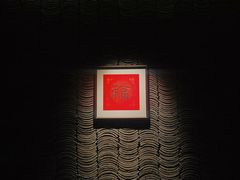 -新荣记(建国门外大街店)