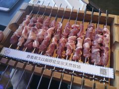 -很久以前羊肉串(打浦路店)