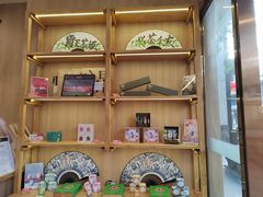 -CHAGEE霸王茶姬(文殊坊店)
