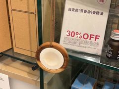 -MUJI无印良品(星光68广场店)