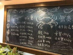 -味友·厦门味(集美店)