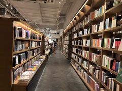 -茑屋书店(天目里店)