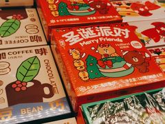 -好利来(南京路一店)