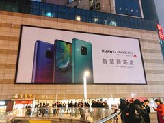 -王府井百货(总府店)