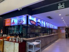 -饭怕鱼(阳光100店)