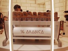 -% Arabica阿拉比卡咖啡(深圳湾万象城店)