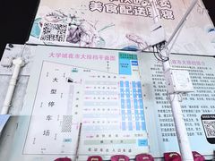 -大学城夜市大排档(凤栖路店)