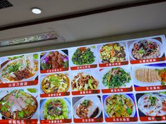 -五台山大锅饭